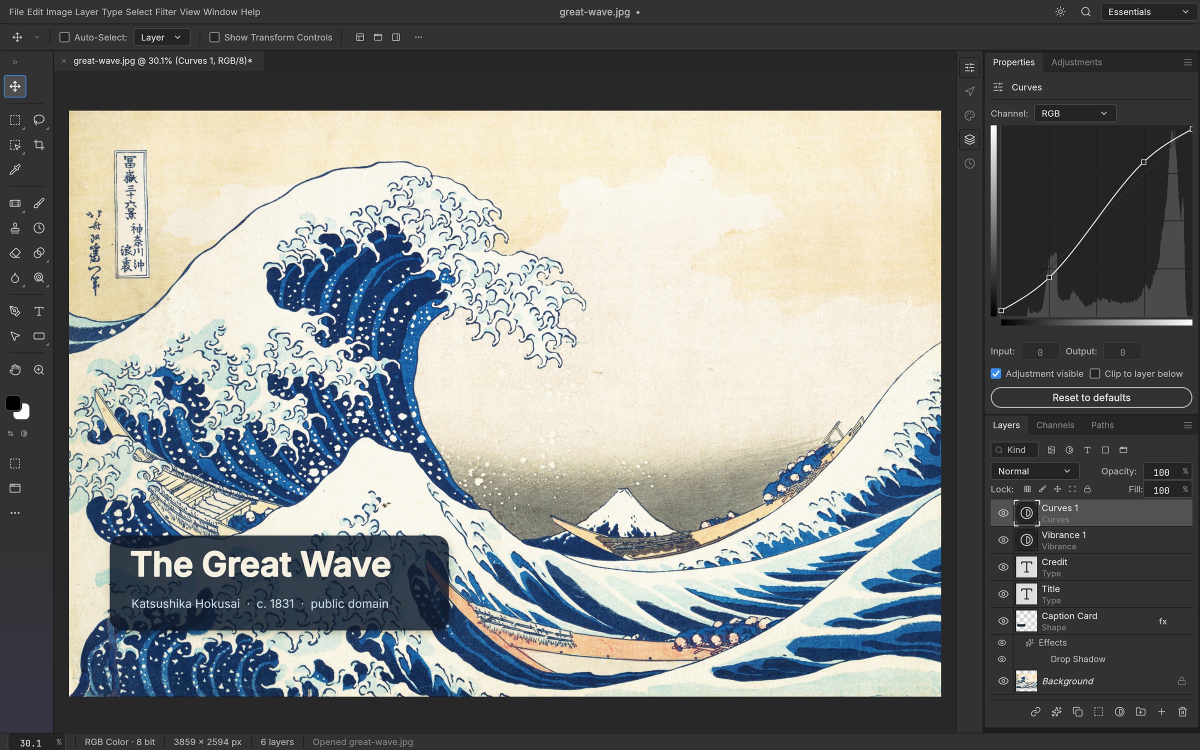 PhotoCraft editor screenshot