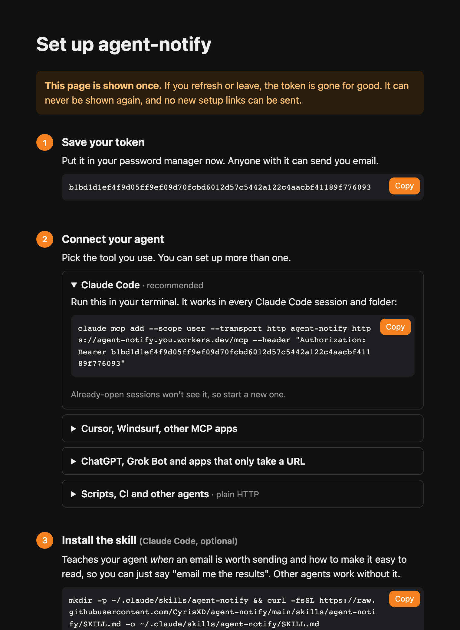 The one-time setup page